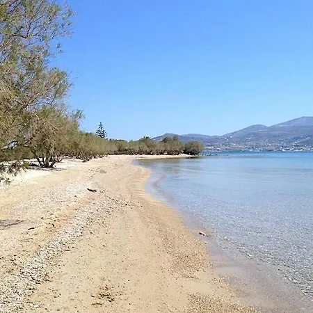 Afroditi * Antiparos Town