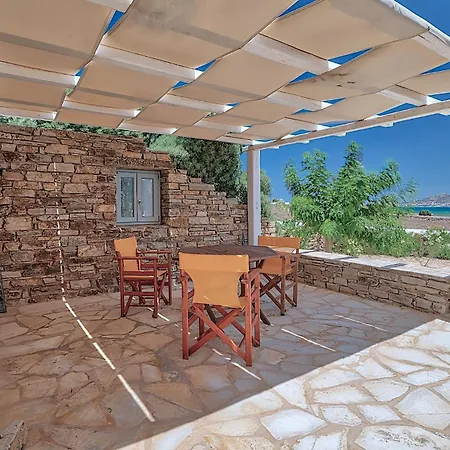 Afroditi * Antiparos Town